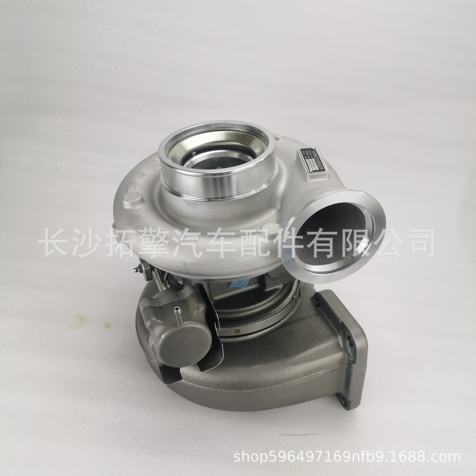 Suitable for Cummins turbocharger 05042872860 4043132 4041264
