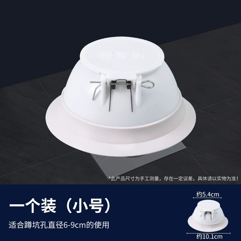 爆款厕所防臭堵臭器卫生间通用蹲便器堵孔塞子便池盖蹲坑除臭堵塞|undefined