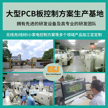 ledС̨pcba·巽_l Сҹưӹ