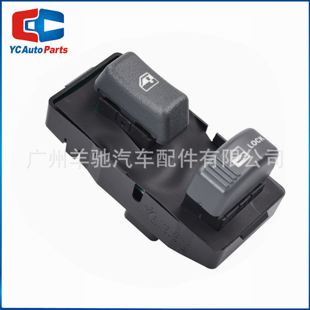 15151362 interruptor de elevación de vidrio de ventana eléctrica para Chevrolet GMC Suzuki image 5