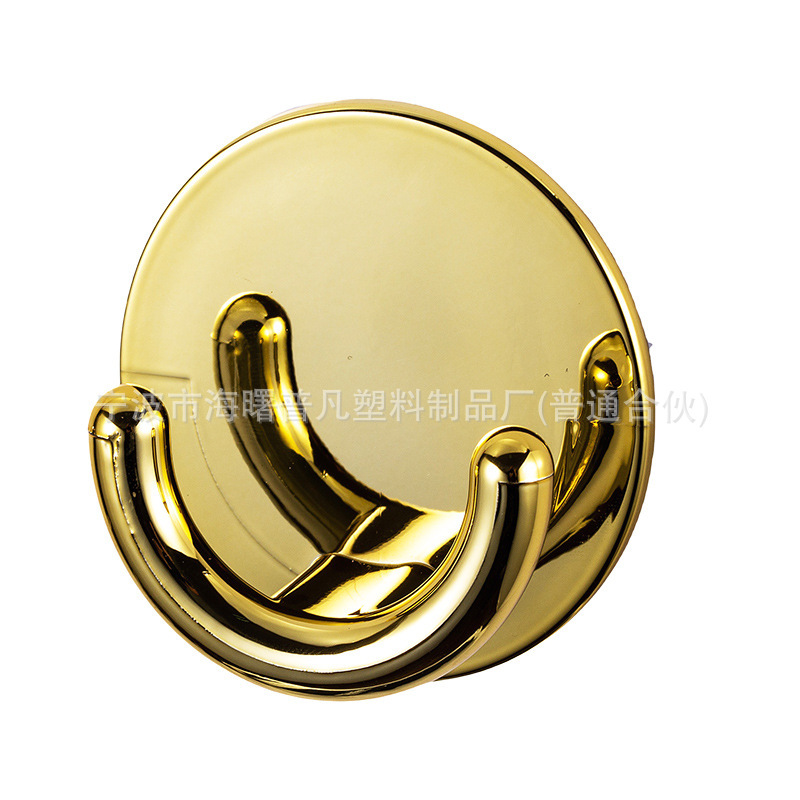 Ningbo Factory Direct Sales Super Quality Suction Card Packaging Electroplated Plastic Hook Strong Sticky Hook Traceless Removable
