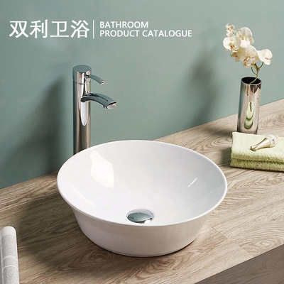 北欧陶瓷艺术盆现代简约台上盆酒店洗手盆家用一体洗漱盆台盆面盆|ru