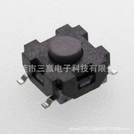 防水轻触开关 7.2*7.2 高度4.3MM 寿命50万次 常开 四脚贴片