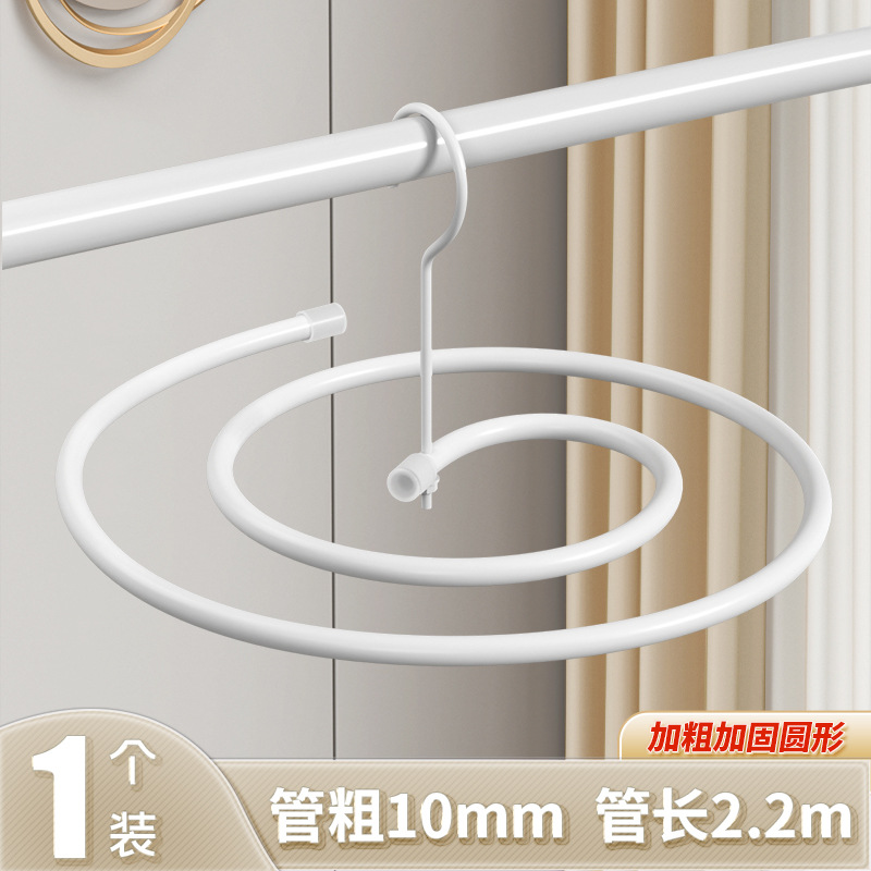 나선형 디자인 화이트 [굵은 글씨 10mm] 2개 팩