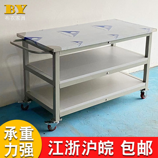 Wholesale custom three-layer stainless steel trolley material shelf movable turnover car multi-layer workshop tool car