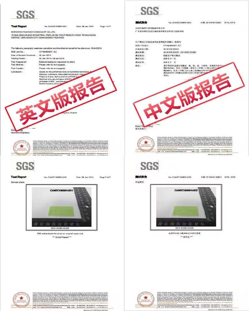 微信图片_20250510170114_132