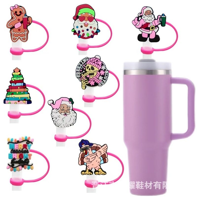 粉色圣诞8/10MM吸管帽食品级硅胶吸管套防尘吸管盖厂家直销|undefined