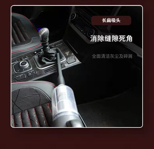 Chigo Cordless Handheld Vacuum Cleaner Handheld Household Mini Vacuum Cleaner Powerful Vacuum Cleaner Cross Border