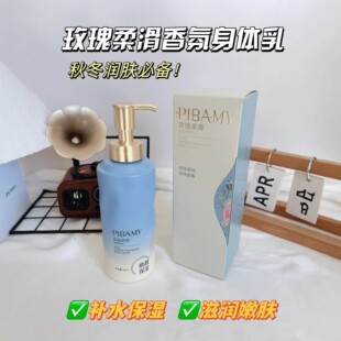 PIBAMYȰõỬw̝ߝﶬƷ