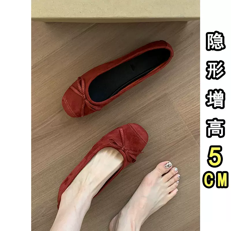 羊皮~5cm小个子内增高红色芭蕾舞单鞋女蝴蝶结复古方头浅口奶奶鞋