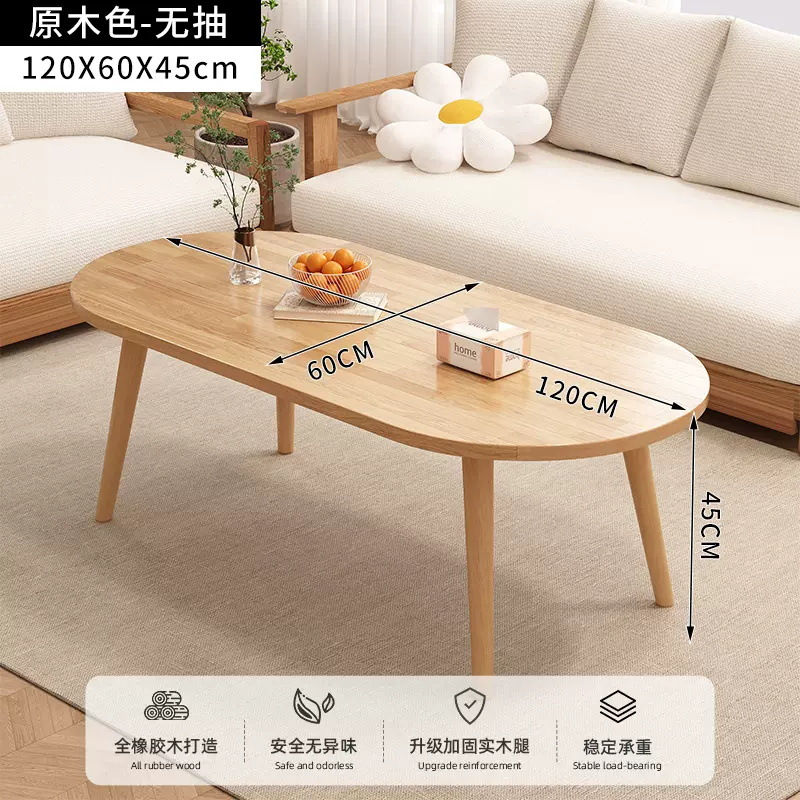 서랍이없는 로그 색상 120*60*45