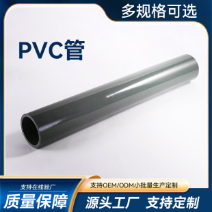 �๦��Ľ˹�����߅��о��PVC���Ϲ��͸��g����PE���oĤ���Ϲ�