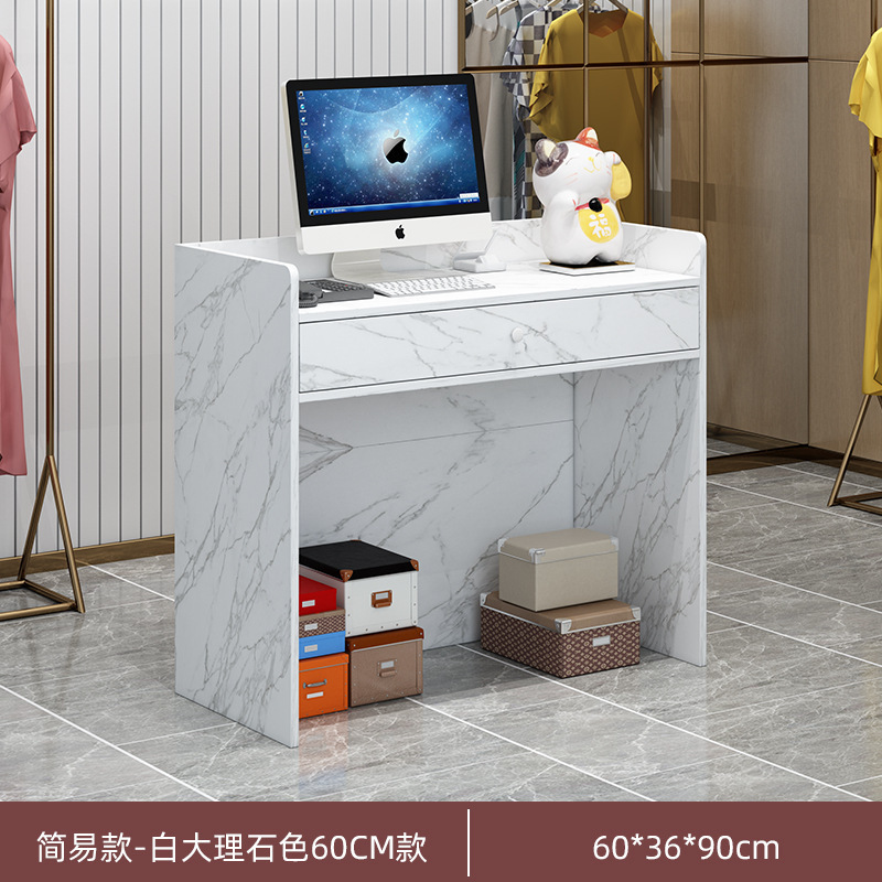 # レジ小型ネット赤フロントテーブル受付台服装店ミルクティー店バーコーナーキャビネットは贅沢でシンプルだ|undefined
