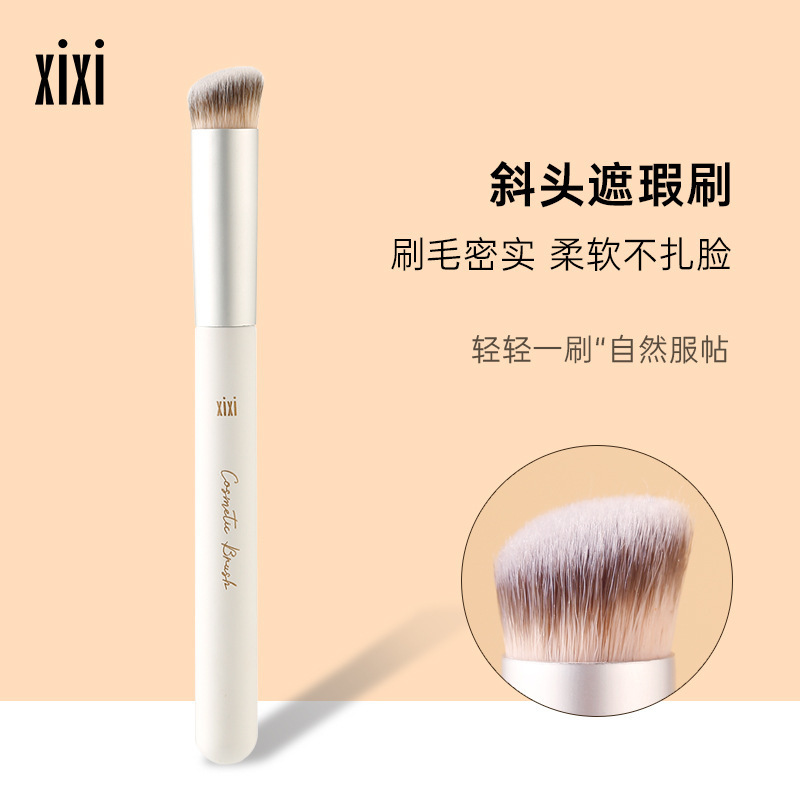 Xixi Beauty Tool 270 Oblique Head Multi-Functional Concealer Brush, Natural, Traceless, Non-Eating Powder, Soft Makeup Brush