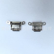 SMARTCONN 嫳 ˮʽTYPE C24PIN˫ˮX8¶