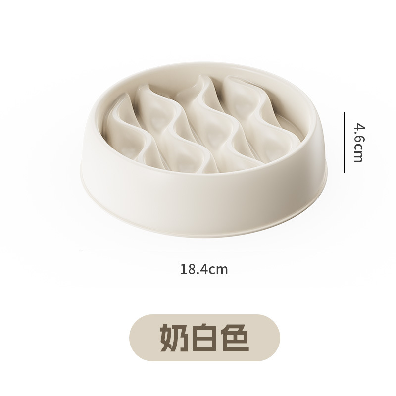 웨이브 슬로우 푸드 그릇 유백색
