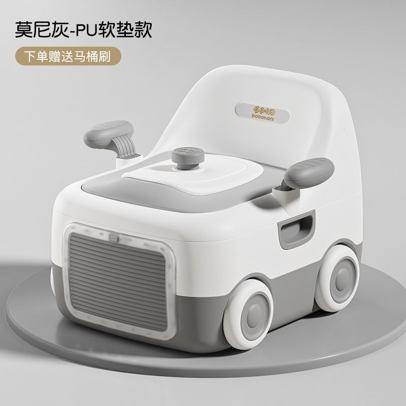 Recomendación - Moni Grey (pu acolchado) 1 - 6 años