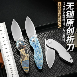 工艺礼品五金;撬棍、起钉器;折刀