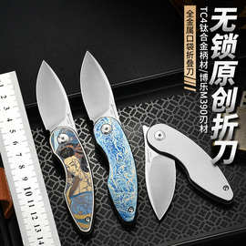 M390钛合金野外生存迷你便携折叠小刀 edc外贸户外多功能阳江折刀