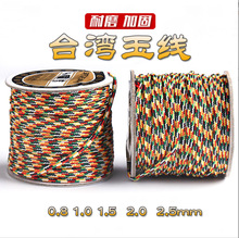 ��ĥ����K��̨���񾀽�������������ɫ�ֹ����鴩���龎�����K��