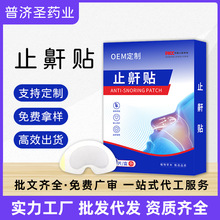 ����ֹ���N���˃�ͯ˯�ߴ�􇣸�ș�N���lֹ����ș�����N�羳Ʒ�|