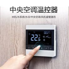 {ؿ,Ƶ_P,_P,LCP|ܜؿ