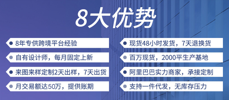 桶装泡大珠 水晶海绵宝宝 手工吸水珠玩具海洋泡泡大球水魔球变大详情8