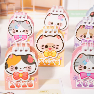 Yuxianfanfanmao 2026 Mini Desk Calendar Small Portable Creative Desktop Ornament Marker Note Small Calendar