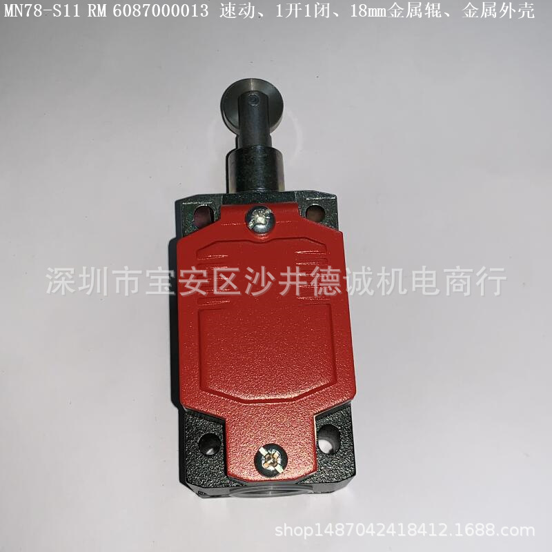 MN78-S11 RM ENM2-SU1Z RIW 机械位置开关 速动、1开1闭、滚轮