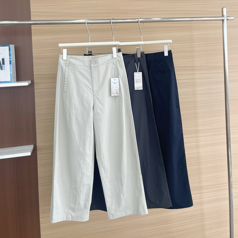 Summer Ultra-Thin Anti-Wrinkle Quick-Dry Pants for Women, Cool Modal Silk Casual Pants, Cropped Pants 15808