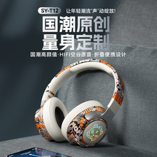 2025�羳���Q�^��ʽ�{���Α�T�f�������C���L�m���o�����S���l