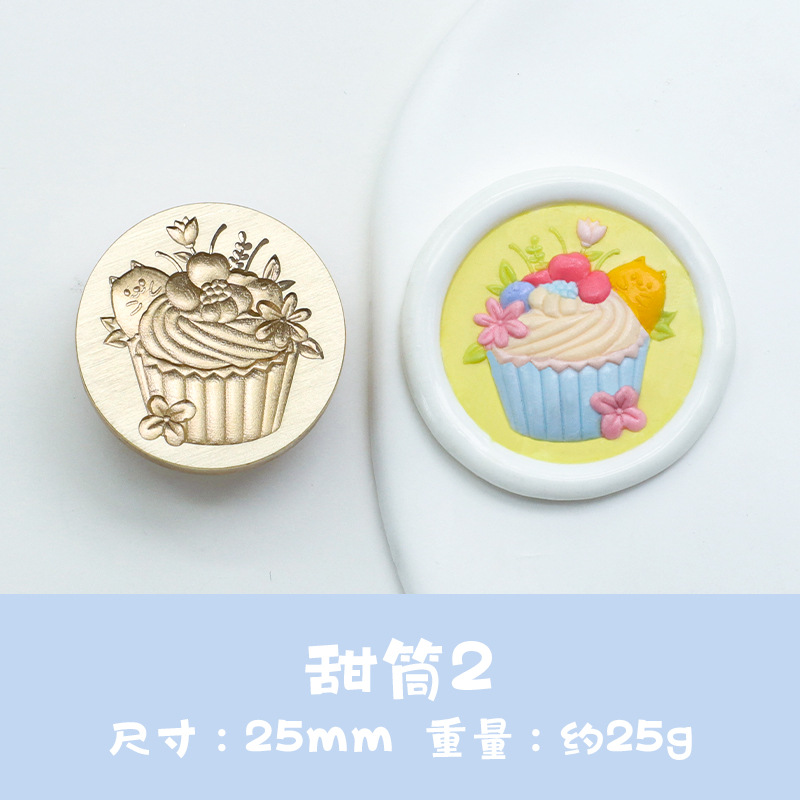 Nuevo sello de pintura de fuego serie de postres en relieve donut cake macaron sello cabeza sobre sello invitación Decoración