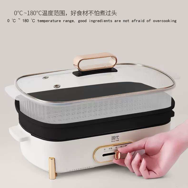 现代料理锅多功能电火锅家用5L电涮锅电炒锅大容量电蒸锅外贸跨境