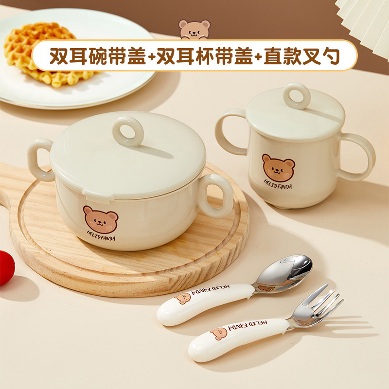 子供用補助食器乳幼児用ステンレス製転倒防止双柄食器食品級多機能食器セット|undefined