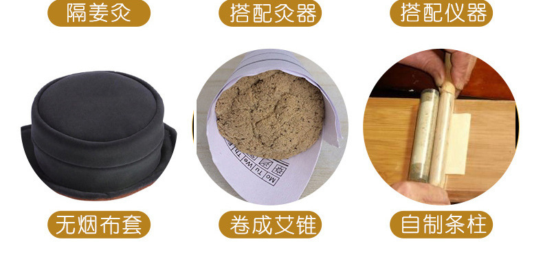 Five Year Aged Mugwort Moxa Wool Ai Rong 500g Bag Long Fiber Hand Stone Milled Moxa Rolls for Moxibustion preparation