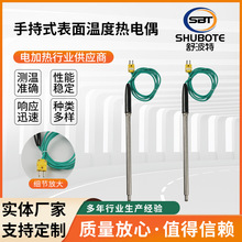 ���ż�S�ҹ����ֳ�ʽ����ضȜy���x���ߜ�̽�^�ضȂ��������ż