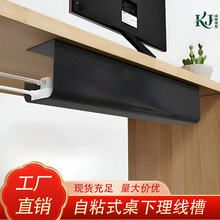 ����������늾��ռ{����X���ײ��Ź̶�������������������