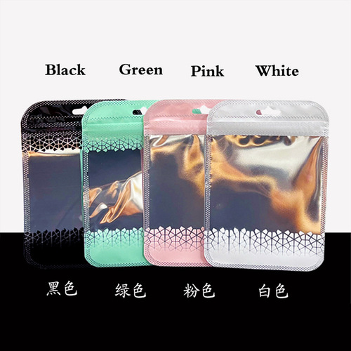 Nail Art Rainbow Film Laser Transparent Self-Sealing Bag Jewelry Gift Sealing Bag Iridescent Bone Bag Gift Candy Packaging Bag