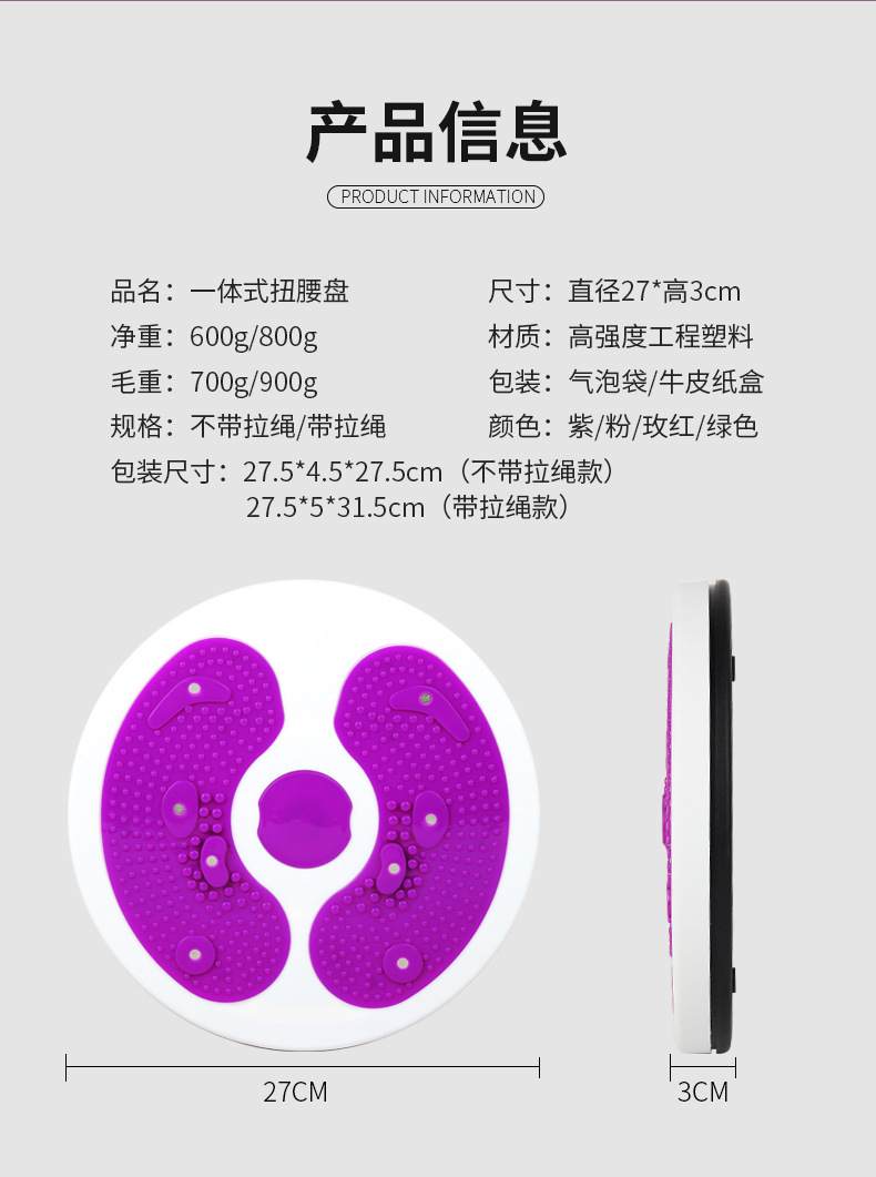详情_06.jpg