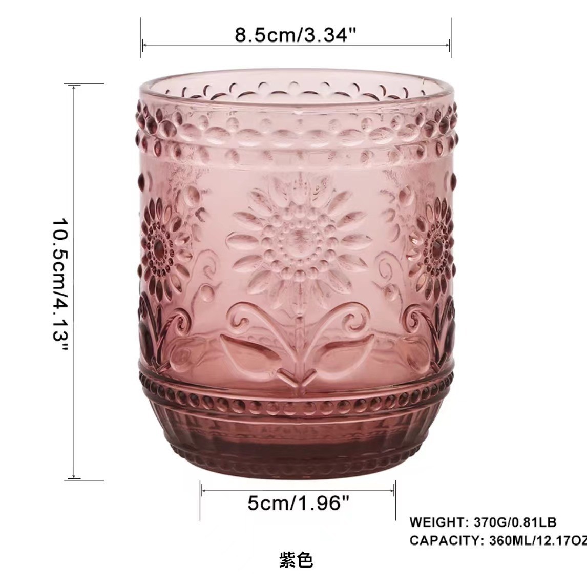 Taza de agua de vidrio con patrón de color de flor de sol en relieve retro al por mayor, taza de jugo de leche para el hogar de girasol, taza de bebida fría