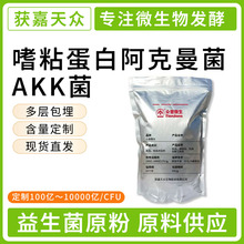 akk��1000�|/g��ճ���װ������Ͼ����������ɷ�ԭ�۰l�͏S��