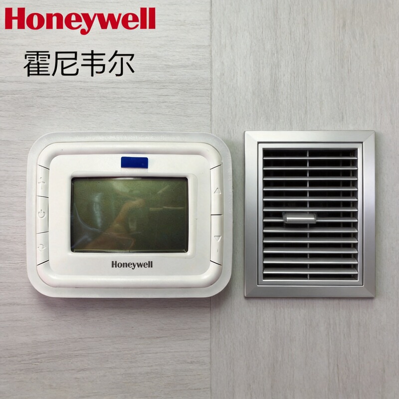 Honeywell Honeywell Large Lcd Thermostat Switch Adjustment Panel T6861H2Wb T6861V2Wb Honeywell Honeywell Large Lcd Thermostat Switch Adjustment Panel T6861H2Wb T6861V2Wb