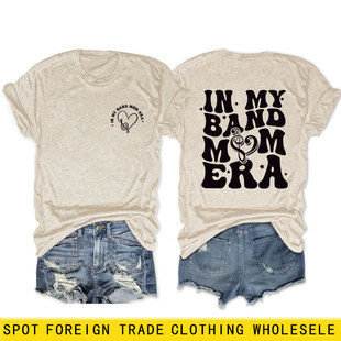 in my band mom era ���������A�I�r�ж����p��ӡ�����eT������Ů