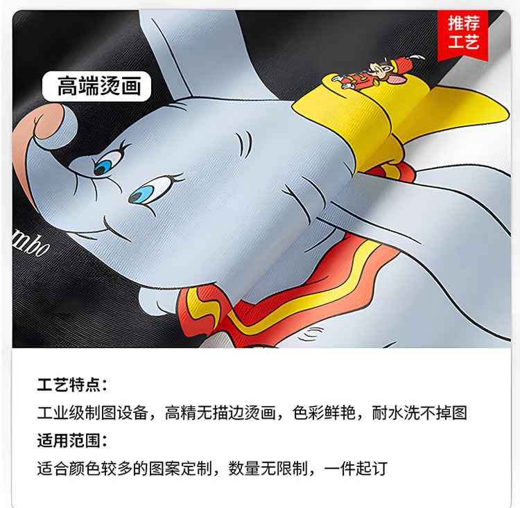 详情_06