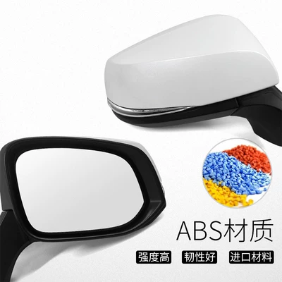 Suitable for the New Toyota Rear mirror/rearview mirror assembly