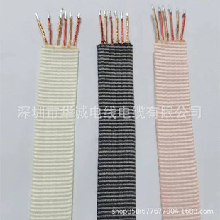 6-core Colorful BrAided FlAt Wire Electric Clothes Connection Wire 2A3A HeAting Wire Nylon Wire BrAided ChArging CAble