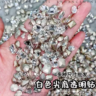 美甲钻整批爆闪k9钻尖底异形钻混款美甲钻石饰品美甲饰品尖底钻