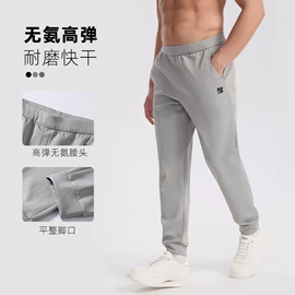 运动T恤;男式休闲裤;男式T恤