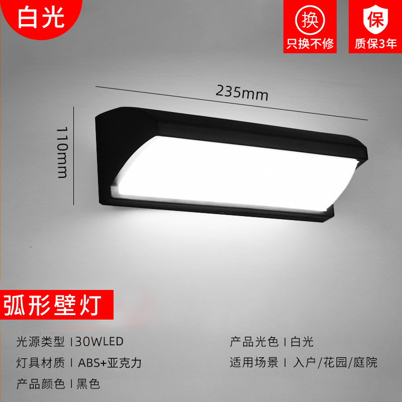 Plástico 30w luz blanca