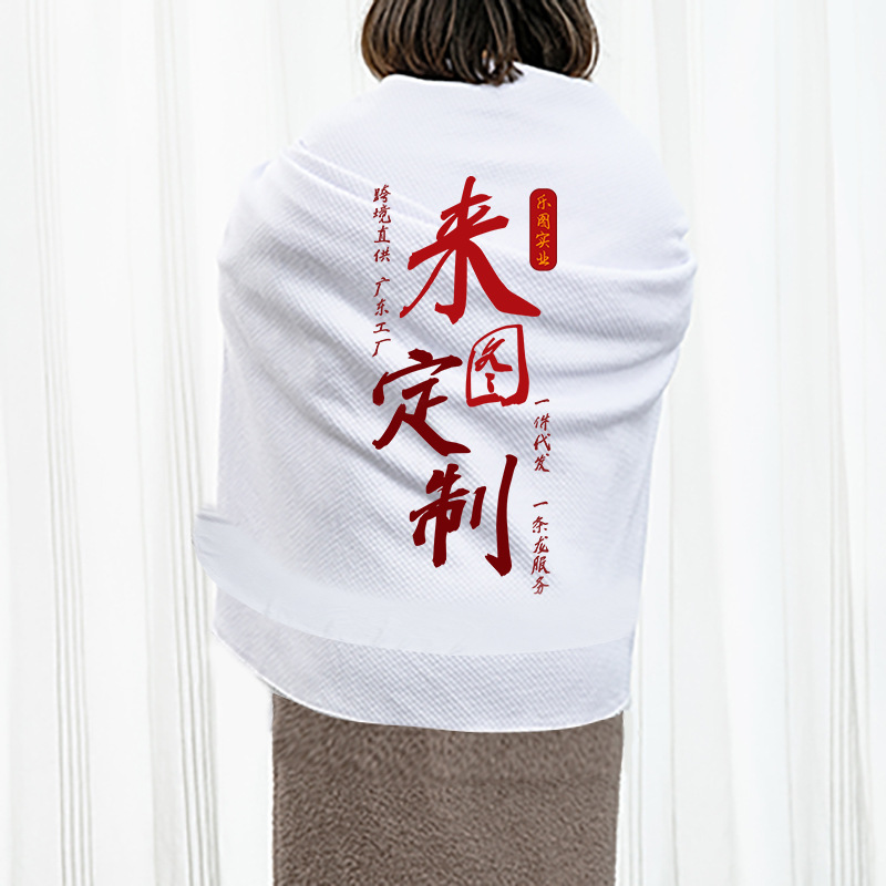 Xqds0126a toalla de playa Waffle personalizada toalla deportiva gran toalla de baño absorbente secado rápido toalla de natación casera